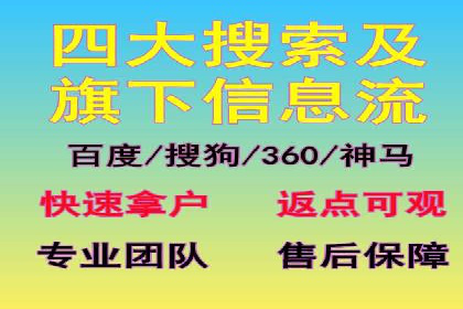 抖音信息流广告：案例对比分析