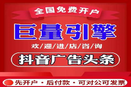 案例解读：托管竞价SEM助力企业转型