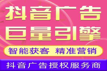 案例解析：SEM广告投放效果评估方法